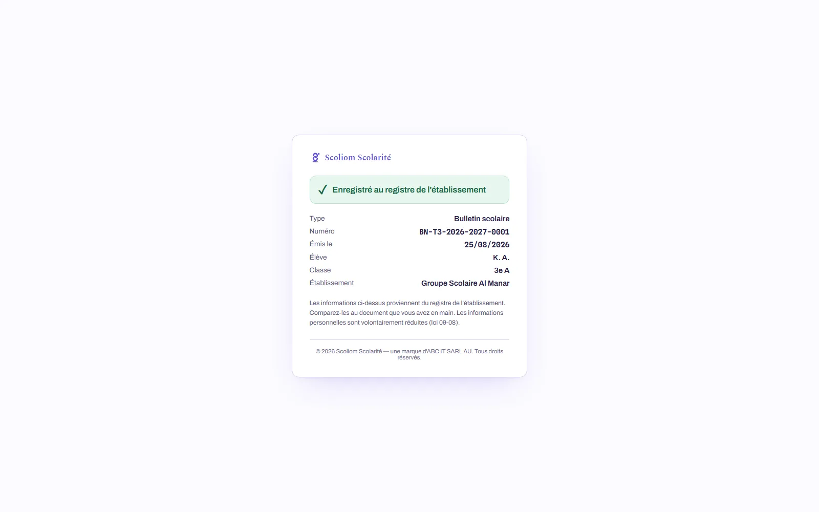 التحقق العمومي برمز QR — صورة حقيقية من Scoliom Scolarité