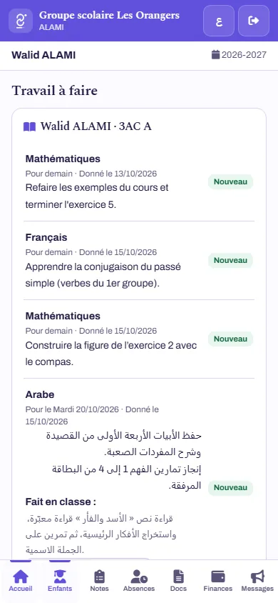 L'écran « Travail à faire » sur le téléphone d'une famille, avec les badges « Nouveau » — données fictives